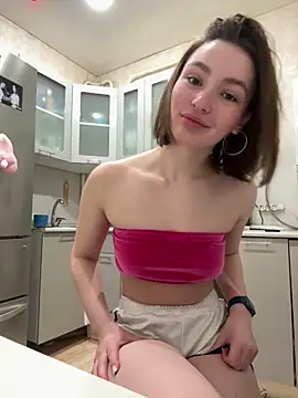 Snapshot of ZariaFlame chatting on February 26, 2026, 1:27 am ZariaFlame online show from February 26, 2026, 1:27 am