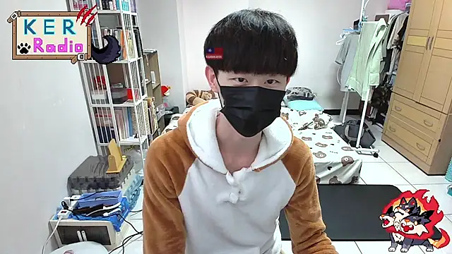 Kerberos 999 online show from November 29, 2025, 7:19 am