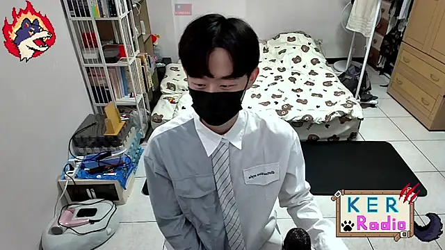 Kerberos 999 online show from November 23, 2025, 1:10 pm