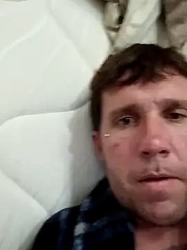 Snapshot of discrCs chatting on February 17, 2026, 7:16 am discrCs online show from February 17, 2026, 7:16 am