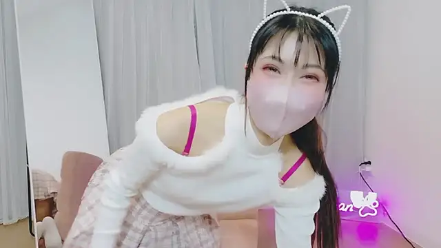 -Nyanko-chan- online show from December 2, 2025, 9:11 am