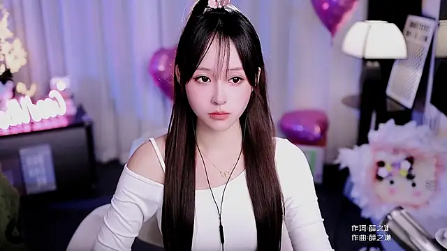 coward by online show from April 10, 2026, 12:12 pm