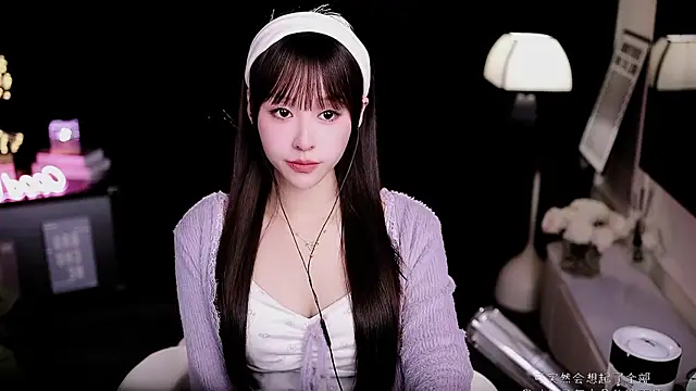 coward by online show from January 17, 2026, 6:50 am