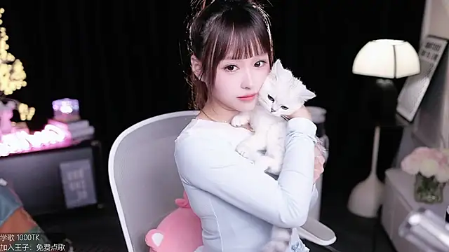 coward by online show from November 28, 2025, 1:22 pm