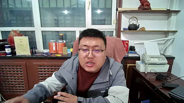 peijiangzhao online show from March 19, 2026, 1:00 pm