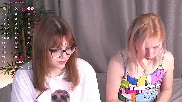 Lunabate online show from April 6, 2026, 4:19 am