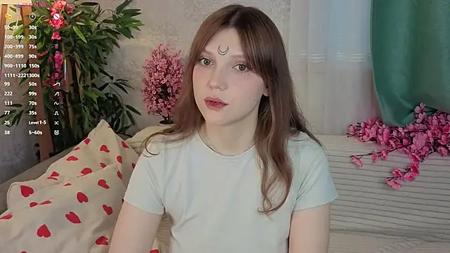 Lunabate online show from November 4, 2025, 5:11 am