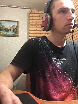 Snapshot of Alexilon chatting on November 26, 2025, 3:56 pm Alexilon online show from November 26, 2025, 3:56 pm