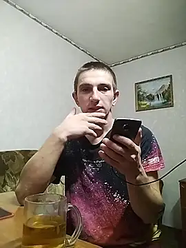 Alexilon online show from December 5, 2025, 12:54 am