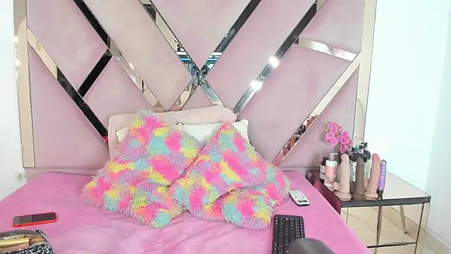 Akiraht online show from November 10, 2025, 8:47 pm