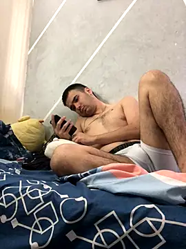 Snapshot of Cesar_Augusto chatting on November 7, 2025, 1:37 pm Cesar Augusto online show from November 7, 2025, 1:37 pm