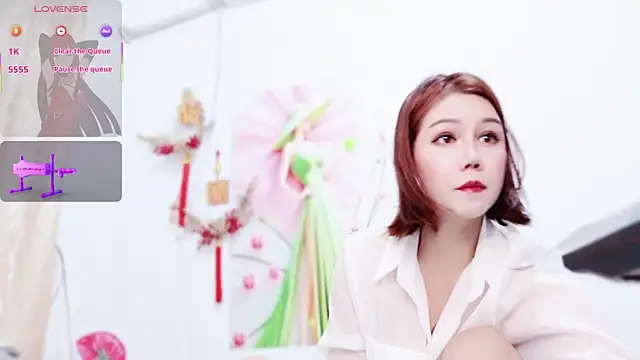 nana-258 online show from May 11, 2026, 3:30 am