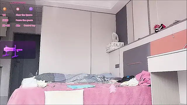 nana-258 online show from November 1, 2025, 4:30 am