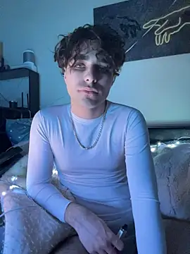 FireSoftx online show from March 14, 2026, 2:56 pm