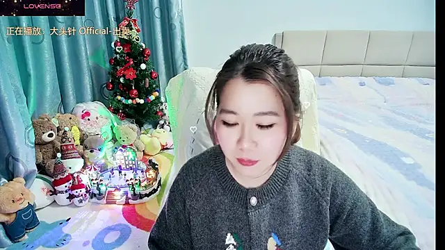 Snapshot of Onlyxixi chatting on February 9, 2026, 11:52 am Onlyxixi online show from February 9, 2026, 11:52 am