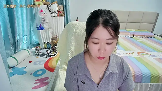 Snapshot of Onlyxixi chatting on July 8, 2026, 6:36 am Onlyxixi online show from July 8, 2026, 6:36 am