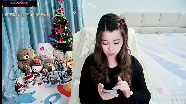 Snapshot of Onlyxixi chatting on February 13, 2026, 1:11 pm Onlyxixi online show from February 13, 2026, 1:11 pm