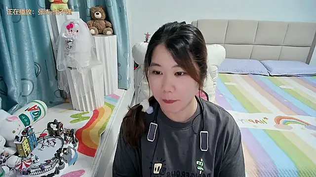 Snapshot of Onlyxixi chatting on June 21, 2026, 1:17 pm Onlyxixi online show from June 21, 2026, 1:17 pm