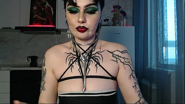 IntrigueYourDay online show from April 23, 2026, 12:29 pm