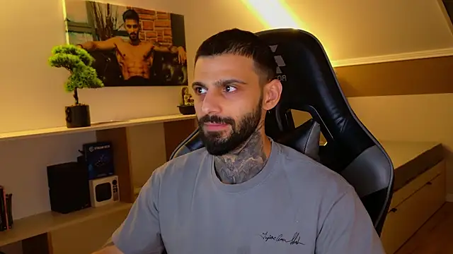 AresSteelX online show from December 1, 2025, 6:31 pm