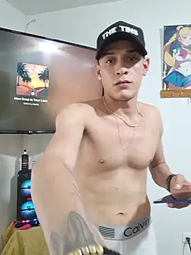 Ethanho0t online show from November 2, 2025, 12:21 pm