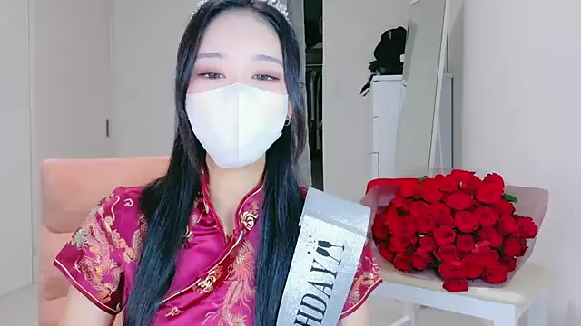 ramuchan desu online show from December 19, 2025, 12:14 am