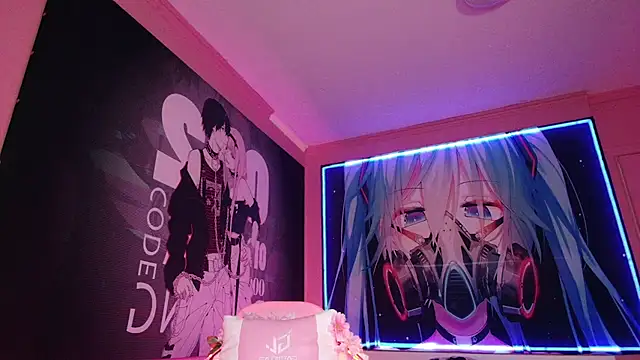 MilkMeSoftly online show from September 26, 2025, 8:43 am