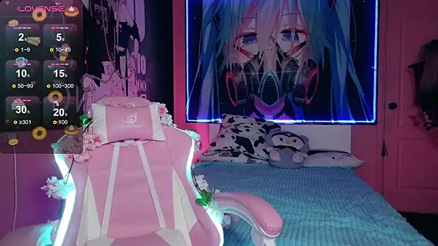 MilkMeSoftly online show from September 27, 2025, 8:09 am