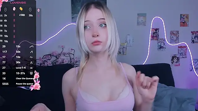 Megan--chan online show from March 31, 2026, 5:04 pm