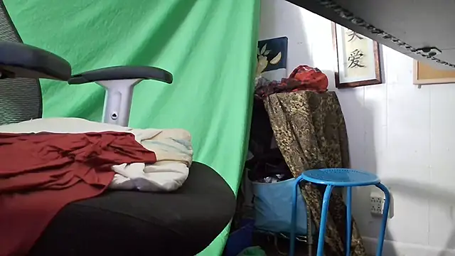 MasterDaddyCool online show from September 11, 2025, 6:08 pm