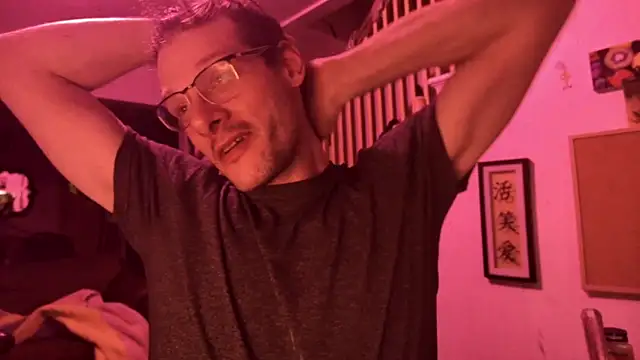 MasterDaddyCool online show from December 4, 2025, 7:51 am