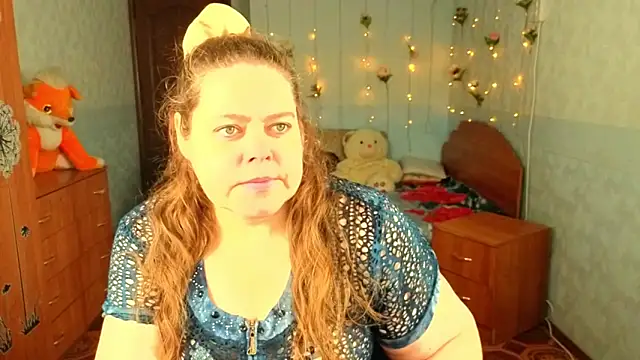 Audrey Aura online show from November 18, 2025, 5:11 am