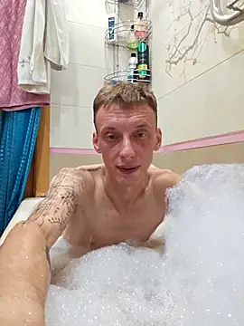 InkedJames online show from September 21, 2025, 12:54 pm