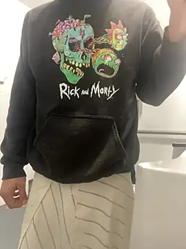 NRamiriEvanD online show from February 8, 2026, 11:13 pm