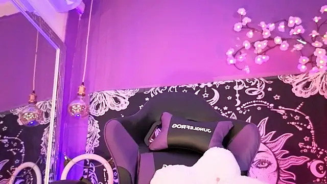 Snapshot of Gaia_Gatex chatting on February 11, 2026, 12:27 pm Gaia Gatex online show from February 11, 2026, 12:27 pm