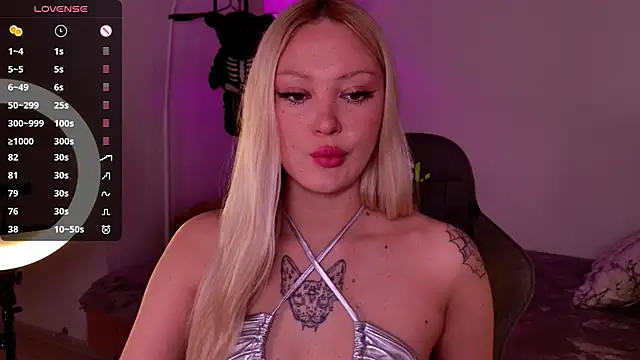 Snapshot of LeksaCandy chatting on December 16, 2025, 3:16 pm LeksaCandy online show from December 16, 2025, 3:16 pm