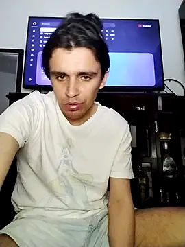 danylano online show from November 29, 2025, 12:55 am