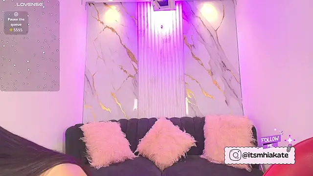 Mhiaa Sweet online show from November 20, 2025, 12:06 pm