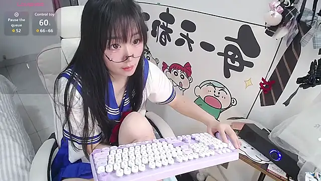 Angela-AMY online show from February 3, 2026, 3:48 am