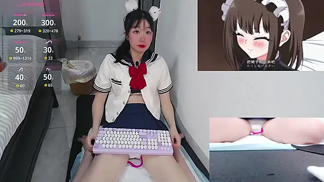 Angela-AMY online show from December 2, 2025, 5:09 am