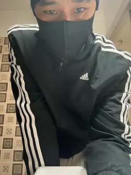 Snapshot of Atngt_69 chatting on November 17, 2025, 4:33 pm Atngt 69 online show from November 17, 2025, 4:33 pm