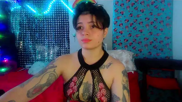 Mitsuha gate online show from November 14, 2025, 2:43 pm