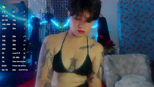 Mitsuha gate online show from November 12, 2025, 2:54 pm