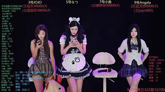 MSStudioStreamer3 online show from September 9, 2025, 12:47 pm