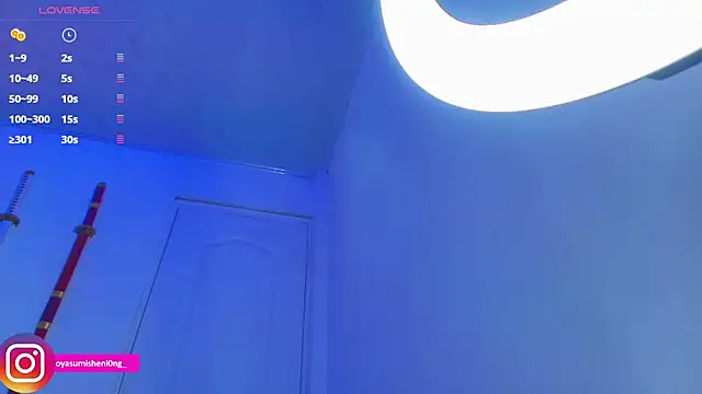 Nicorobinn online show from November 27, 2025, 12:55 am