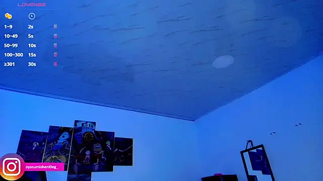 Nicorobinn online show from March 16, 2026, 5:44 am