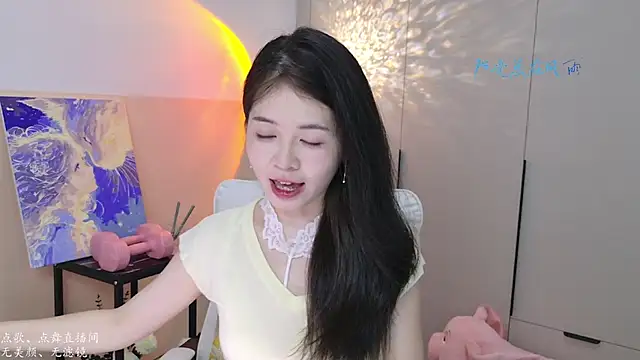 Snapshot of Qianqian-888 chatting on September 24, 2025, 1:24 am Qianqian-888 online show from September 24, 2025, 1:24 am