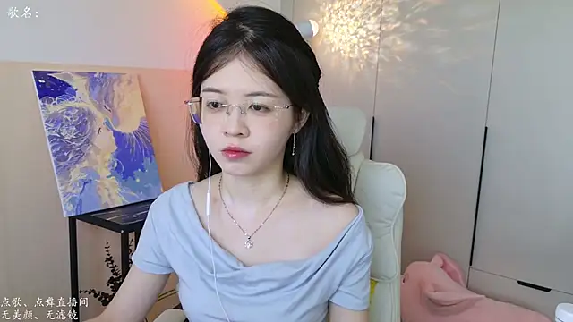 Snapshot of Qianqian-888 chatting on September 22, 2025, 1:33 am Qianqian-888 online show from September 22, 2025, 1:33 am