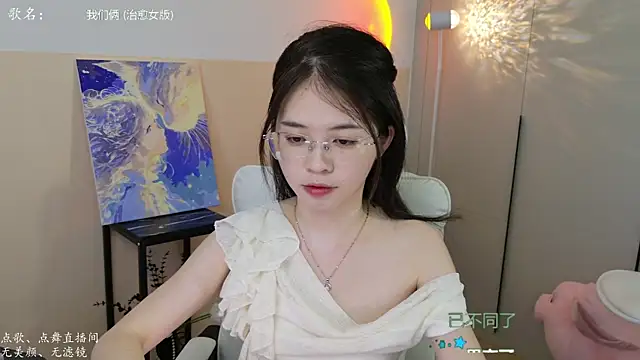 Snapshot of Qianqian-888 chatting on September 15, 2025, 1:17 am Qianqian-888 online show from September 15, 2025, 1:17 am