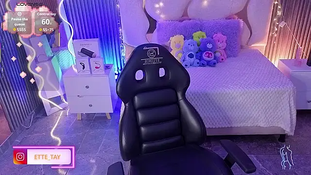 Snapshot of Ette_tay chatting on February 5, 2026, 3:24 am Ette tay online show from February 5, 2026, 3:24 am